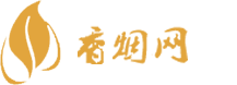 香烟一手货源网站